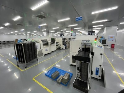 鹿客重慶智能安防設備產業園落成 產能躍升，智造賦能未來安防新格局