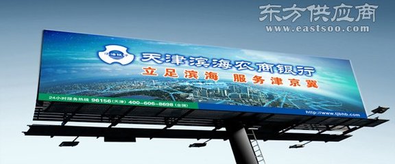 打造“移動的金字招牌” 天津廣告牌設計如何脫穎而出——以艷陽天為例