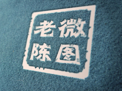 廣告牌設計的核心要素與創意實踐